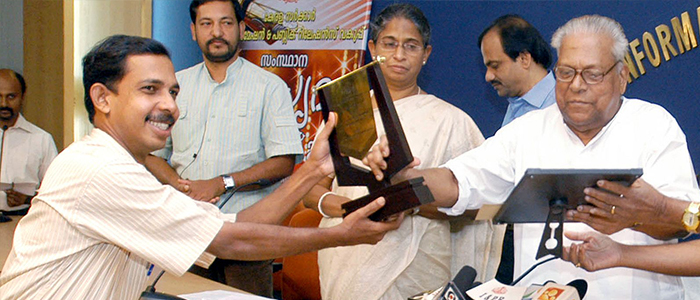 Award Image