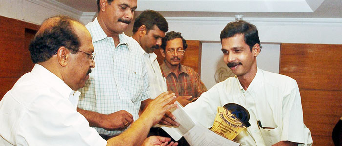 Award Image
