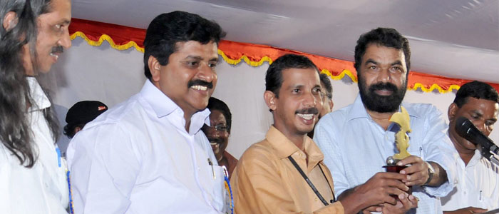 Award Image