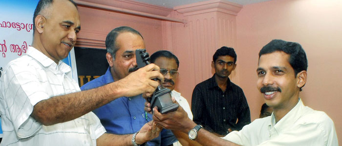 Award Image