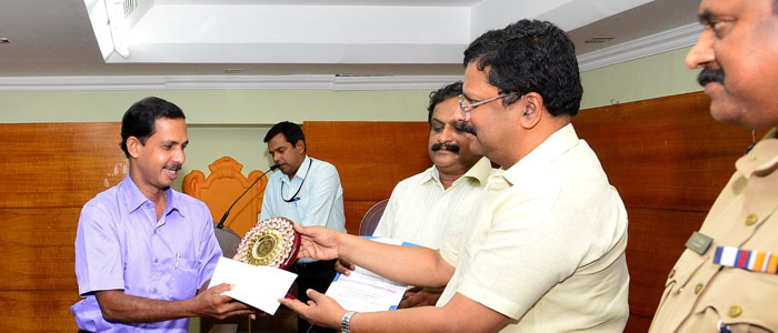 Award Image